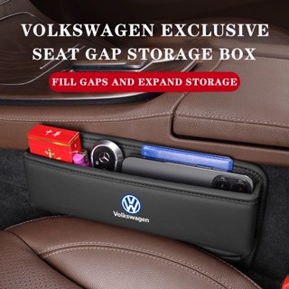 กล่องเก็บของหนัง อเนกประสงค์ พร้อมช่องชาร์จ สําหรับ Volkswagen Seat Gap Tiguan Passat Golf Magotan T-ROC