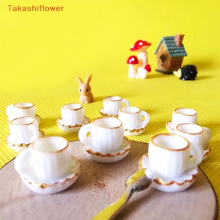 (Takashiflower) แก้วกาแฟจําลอง ขนาดมินิ 1:12 DIY สําหรับตกแต่งบ้านตุ๊กตา 4 ชิ้น