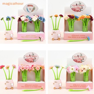 Magicalhour^^ ปากกาซิลิโคนนิ่ม ลายดอกไม้จําลองน่ารัก สุ่มสี สําหรับสํานักงาน โรงเรียน