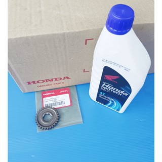 23441-KWB-600/08233-2MAK8LT1เฟืองตามเกียร์2(28ฟัน)แท้HONDA CZI,wave110iตัวแรก ปี2009 พร้อมน้ำมันเครื่องMAฝาน้ำเงิน 0.8L