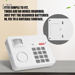 LZ2 Wireless PIR Motion Sensor Alarm Password Home Security Keypad เครื่องตรวจจับอินฟราเรดระยะไกล