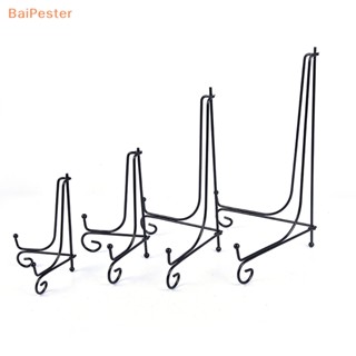 [BaiPester] ชั้นวางจานชาม รูปภาพ แบบเหล็ก สไตล์คลาสสิก