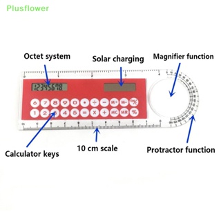 (Plusflower) เครื่องคิดเลขไม้บรรทัด แบบใส พลังงานแสงอาทิตย์ พร้อมแว่นขยาย อุปกรณ์การเรียน