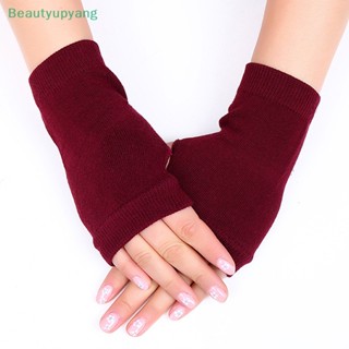 [Beautyupyang] ถุงมือ แบบไม่มีนิ้วมือ แฟชั่นฤดูหนาว สําหรับผู้หญิง 1 คู่