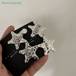 [Beautyupyang] กิ๊บติดผม โลหะผสม รูปดาวห้าแฉก ขนาดเล็ก เรียบง่าย สีเงิน เครื่องประดับผมน่ารัก