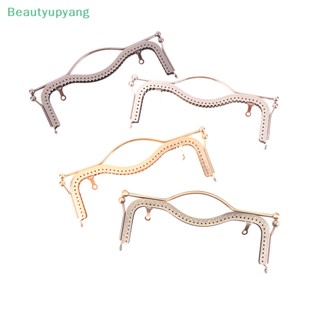 [Beautyupyang] ที่จับกระเป๋าถือ โลหะ DIY 1 ชิ้น