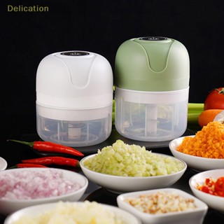 [Delication] เครื่องบดสับกระเทียม เนื้อ แบบชาร์จไฟได้