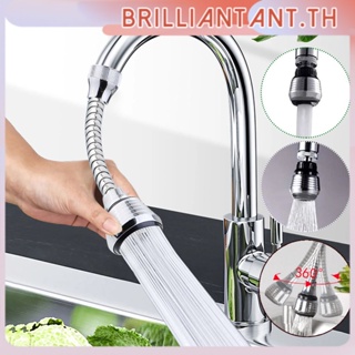 หมุนได้ 360 องศา Anti-splash Water Saving Faucet Sprayer Aerator / Sink Faucet Filter Nozzle / Kitchen Universal Tap Head Attachment / Bathroom Faucet Purifier bri