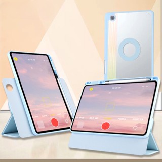 เคสแม่เหล็ก หมุนได้ 720 องศา พร้อมช่องใส่ดินสอ สําหรับ Xiaomi Pad 6 Pro 2023 Xiaomi Pad 5 Pro 11 นิ้ว Xiaomi Redmi Pad