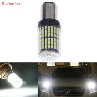 [Smileofen] ใหม่ หลอดไฟเลี้ยวรถยนต์ LED 1157 3014 144-SMD สีขาว 1 ชิ้น