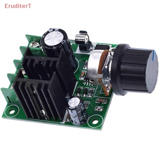 [EruditerT] บอร์ดควบคุมความเร็วมอเตอร์ปั๊ม Pwm Dc 9V-50V 10A Pwm [ใหม่]