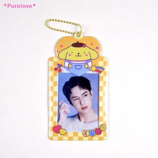 SANRIO Purelove&gt; ฝาครอบป้องกันการ์ด ลายรถบัส และรถไฟใต้ดิน สําหรับนักเรียน