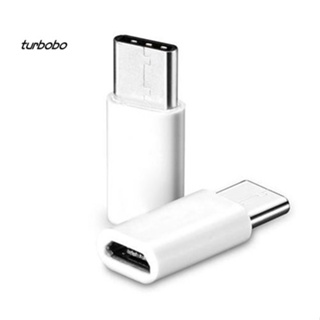 Turbobo อะแดปเตอร์ชาร์จ Micro USB เป็น Type-C สําหรับโทรศัพท์มือถือ Nokia Meizu Google 2 ชิ้น