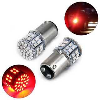 ⚡READYSTOCK⚡Tail Lights Brake Bulb Lamp Red Stop 2Pcs LED 12V 50-SMD Set 360 Degrees