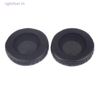 Rightfeel.th แผ่นครอบหูฟัง แบบเปลี่ยน สําหรับ MDR-ZX310 K518 K518DJ K81 K518LE 2 ชิ้น