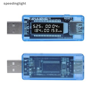 Slth เครื่องทดสอบแรงดันไฟฟ้า USB 5V 9V 12V 20V QC 2.0 3.0 OLED