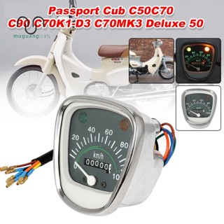 เครื่องวัดความเร็วรอบเครื่องยนต์ สไตล์เรโทร สําหรับ Honda Passport Cub C50 C70 C90 C70MK3