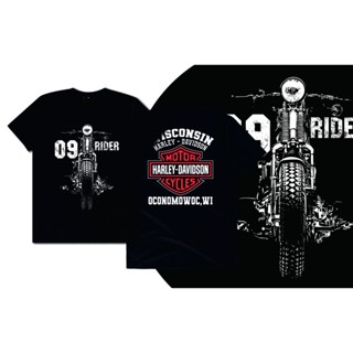 เวรเอ้ย  DAL Harley davidson เสื้อยืดคอกลมผู้ชาย/ผู้หญิงผ้าฝ้าย เสื้อยืดคอกลมแขนสั้นลายสวยๆ