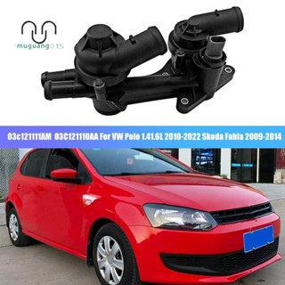 อะไหล่เทอร์โมสตัทหล่อเย็น แบบคู่ อุปกรณ์เสริม สําหรับ VW Polo 1.4/1.6L 2010--2022 Skoda Fabia 2009-2014 03C121111Am