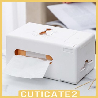 [Cuticate2] กล่องกระดาษทิชชู่ แบบตั้งโต๊ะ สําหรับโรงแรม เคาน์เตอร์