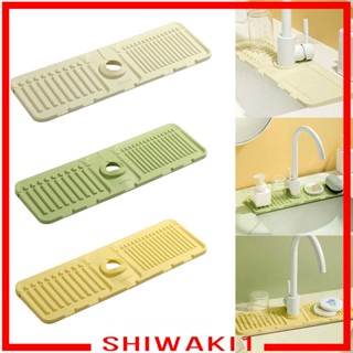 [Shiwaki1] แผ่นระบายน้ําอ่างล้างจาน สีขาว สําหรับห้องครัว โรงแรม