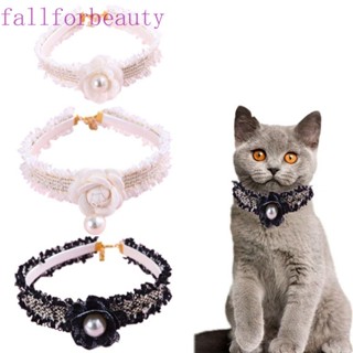 FALLFORBEAUTY Dog Collar, with Flower Cat Collar,