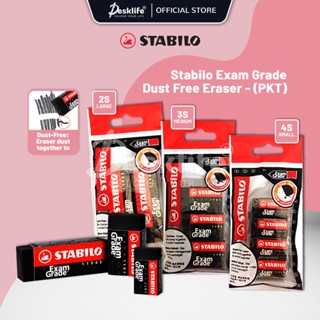 Desklife Stabilo ยางลบ 2s 3s 4s-(PKT) สําหรับนักเรียน