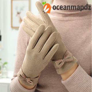 OCEANMAPDZ ถุงมือผู้หญิง ฤดูใบไม้ร่วงและฤดูหนาว สบาย สุภาพสตรี ฤดูหนาว อุปกรณ์เสริม ป้องกันนิ้วมือ สีพื้น สไตล์เกาหลี ถุงมือ