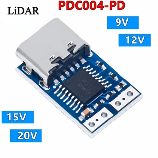 โมดูลถอดรหัส PD23.0 เป็น DC DC PDC004- QC4 9V 12V 15V 20V PDC004-PD