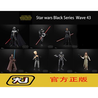 [พร้อมส่ง] โมเดลฟิกเกอร์ Star Wars Obiwan Theater Darth Vader Three Sister ขยับได้