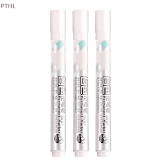 [PTHL] ปากกามาร์กเกอร์ ไฮไลท์ กันน้ํา สีขาว 1.5 มม. 1/3 ชิ้น PT