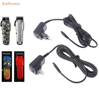 [BaiPester] อะแดปเตอร์ชาร์จไฟฟ้า อุปกรณ์เสริม สําหรับเครื่องโกนหนวดไฟฟ้า 73010 73060 1 ชิ้น