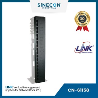 Link(ลิ้งค์) รางจัดเก็บสายข้างตู้ CN-61158 สำหรับตู้ขนาด 42U Vertical Management (Option for Network Rack42U)