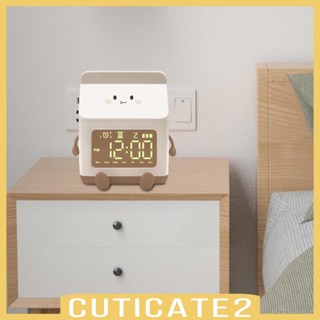 [Cuticate2] นาฬิกาปลุก หน้าจอแสดงผลสัปดาห์ แนวสร้างสรรค์ สําหรับเด็กผู้หญิง และผู้ชาย