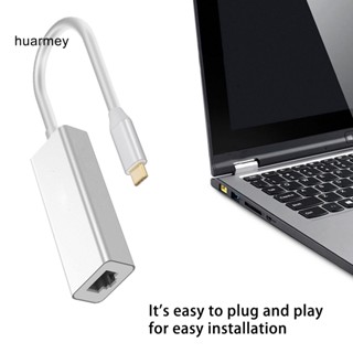 Huarmey อะแดปเตอร์การ์ดเครือข่ายอีเธอร์เน็ต Type-C เป็น Ethernet ป้องกันการรบกวน USB อุปกรณ์เสริมคอมพิวเตอร์