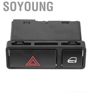 Soyoung Hazard Warning Switch Flasher Door Lock 61318368920 Fit for E46 3 Series