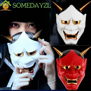 SOMEDAYZL หน้ากากคอสเพลย์ พลาสติก รูปการ์ตูนนารูโตะ Evil Oni แบบเต็มหน้า อุปกรณ์ประกอบฉากปาร์ตี้