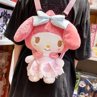 Ns3 Sanrio กระเป๋าเป้สะพายหลัง ตุ๊กตาแกะ My Melody น่ารัก สําหรับเด็กผู้หญิง