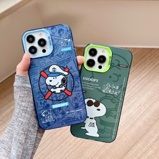 เคสป้องกันโทรศัพท์มือถือ ลายสนูปปี้ สองด้าน สีเงิน สําหรับ iPhone 11 14 12 13 Pro Max