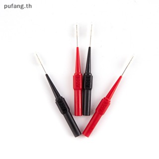 Pufang เครื่องมือวินิจฉัยมัลติมิเตอร์ ตะกั่วด้านหลัง 0.7 มม. 30V 4 ชิ้น TH