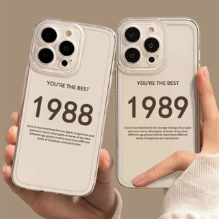 ใหม่ เคสโทรศัพท์มือถือแบบนิ่ม กันกระแทก กันรอยกล้อง สําหรับ IPhone 14 13 12 11 Pro Max 1988 1989 1990 1991