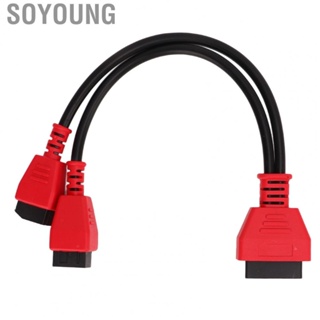 Soyoung CR12 8 001 Diagnostic Connector Cable Professional 12+8 Pin for Car