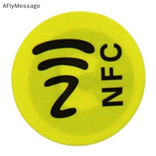 Afl สติกเกอร์แท็ก PET NFC Ntag213 กันน้ํา สําหรับโทรศัพท์ทุกรุ่น 1 ชิ้น