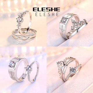 Eleshe Jewelry แหวนเงิน 925 ประดับเพชรโมอิส เรียบง่าย แฟชั่นคู่รัก M059