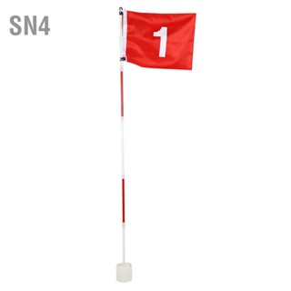 SN4 5 ส่วนที่ถอดออกได้กอล์ฟพัตต์เสาธงสีเขียวและถ้วยหลุมชุดฝึกอุปกรณ์เสริมพร้อมธงสีแดง