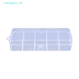 Remitglory กล่องพลาสติกใส ทรงสี่เหลี่ยมผืนผ้า แบบพกพา สําหรับใส่เครื่องประดับ ต่างหู ลูกปัด