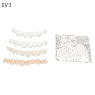 BM3 ชุดซ่อมฟันชั่วคราว Moldable False Teeth Thermal Fitting Beads สำหรับคอสเพลย์