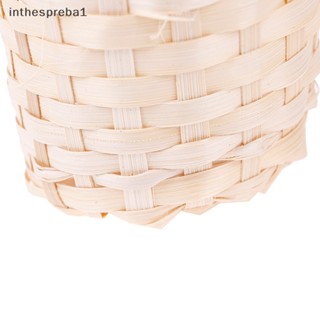 Inthespreba1^^ ตะกร้าหวายสาน กระถางต้นไม้ หญ้าทะเล ตะกร้าเก็บดอกไม้ *ใหม่