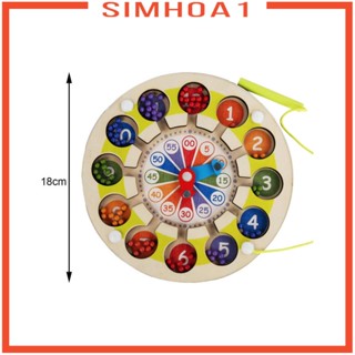 [Simhoa1] บอร์ดเกมเขาวงกตไม้ปริศนา และตัวเลข สําหรับก่อนวัยเรียน