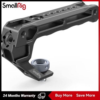 SmallRig ARRI Locating Top Handle（Lite）3765